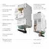 Миниатюра фото умный автоматический выключатель 63a werkel w1001p6301 | 220svet.ru