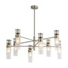Миниатюра фото потолочная люстра на штанге lumion denver 8277/8 никель сатин | 220svet.ru