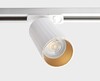 Миниатюра фото трековый светильник italline it08-8010 white | 220svet.ru