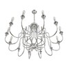 Миниатюра фото подвесная люстра lumion suana 8317/12 хром | 220svet.ru