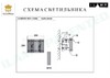 Миниатюра фото настенный светильник ilamp silverstone w9503-2 nic | 220svet.ru