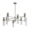 Миниатюра фото потолочная люстра на штанге lumion denver 8277/8 никель сатин | 220svet.ru