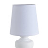 Миниатюра фото настольная лампа lumion classi bianka 8163/1t | 220svet.ru