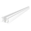 Миниатюра фото шинопровод магнитный под натяжной потолок st luce skyline 48 st047.529.02 | 220svet.ru