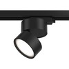 Миниатюра фото трековый светодиодный светильник maytoni track lamps tr007-1-12w3k-b | 220svet.ru