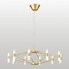 Миниатюра фото подвесная люстра lussole hopkins lsp-7409 | 220svet.ru
