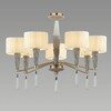 Миниатюра фото подвесная люстра odeon light exclusive latte 5403/7 | 220svet.ru