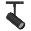 Миниатюра фото трековый светодиодный светильник feron mgn303 41949 | 220svet.ru