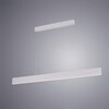 Миниатюра фото подвесной светодиодный светильник arte lamp a2505sp-2wh | 220svet.ru