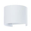 Миниатюра фото уличный настенный светодиодный светильник arte lamp rullo a1415al-1wh | 220svet.ru