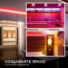 Миниатюра фото лента apeyron 14w/m 512led/m cob красный 5m 214оо | 220svet.ru