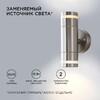Миниатюра фото уличный настенный светильник apeyron chrome 11-112 | 220svet.ru