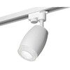 Миниатюра фото комплект трекового светильника ambrella light track system xt1122020 swh/cl белый песок/прозрачный (a2520, c1122, n7191) | 220svet.ru