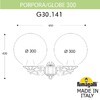 Миниатюра фото светильник уличный настенный fumagalli porpora/g300 g30.141.000.bye27 | 220svet.ru