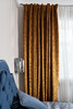 Миниатюра фото портьера оранжевая garda decor 121gd-lattice-port orang | 220svet.ru