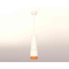 Миниатюра фото комплект подвесного светильника ambrella light techno spot xp7401005 swh/cf белый песок/кофе (a2301, c6342, a2030, c7401, n7195) | 220svet.ru