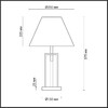 Миниатюра фото настольная лампа lumion fletcher 5290/1t | 220svet.ru