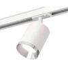 Миниатюра фото комплект трекового светильника ambrella light track system xt7421003 swh/psl белый песок/серебро полированное (a2536, c7421, n7032) | 220svet.ru