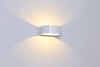 Миниатюра фото настенный светодиодный светильник designled gw be light gw-2306-5-wh-ww 002059 | 220svet.ru