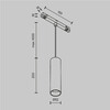 Миниатюра фото трековый магнитный подвесной светодиодный светильник mattoni focus led tr041-4-12w3k-m-ds-bbs | 220svet.ru