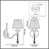Миниатюра фото бра lumion magda 8316/1w хром | 220svet.ru