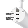 Миниатюра фото спот светодиодный novotech nail 359223 | 220svet.ru