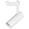 Миниатюра фото трековый светодиодный светильник однофазный lightstar volta 4000k 229246 | 220svet.ru