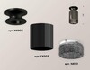 Миниатюра фото комплект потолочного светильника ambrella light techno spot xc (n6902, c6303, n6151) xs6303082 | 220svet.ru