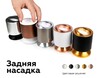 Миниатюра фото насадка задняя ambrella light diy spot n7927 | 220svet.ru