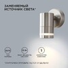 Миниатюра фото уличный настенный светильник apeyron chrome11-110 | 220svet.ru
