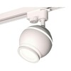 Миниатюра фото комплект трекового светильника ambrella light track system xt1101040 swh/fr белый песок/белый матовый (a2520, c1101, n7120) | 220svet.ru