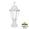 Миниатюра фото ландшафтный фонарь fumagalli minilot/rut e26.111.000.wxe27 | 220svet.ru