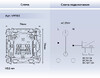 Миниатюра фото механизм электрической розетки type с+c 20w быстрая зарядка с заземлением на винтовых зажимах 16a-250v ambrella volt quant quant vm165 | 220svet.ru
