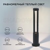 Миниатюра фото уличный светодиодный светильник apeyron shadow 31-15 | 220svet.ru