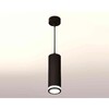 Миниатюра фото комплект подвесного светильника ambrella light techno spot xp7456002 sbk/fr черный песок/белый матовый (a2311, c7456, n7121) | 220svet.ru