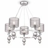 Миниатюра фото подвесная люстра freya lauren fr5093pl-05ch | 220svet.ru